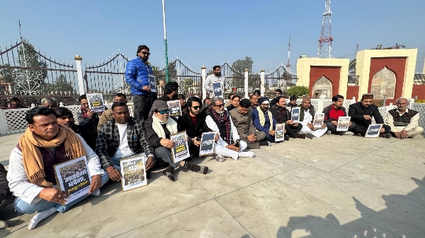 मनरेगा बचाओ संग्राम के तहत गांधी समाधि पर कांग्रेस का धरना, केंद्र की भाजापा सरकार को चेताया